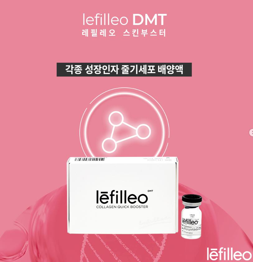 lefilleo DMT